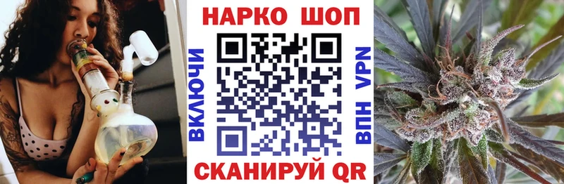 Где продают наркотики Павлово Кокаин  A-PVP  Канабис  ГАШ 