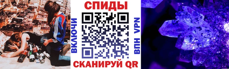 Amphetamine VHQ гидра как зайти маркетплейс наркотические препараты где купить наркоту Павлово