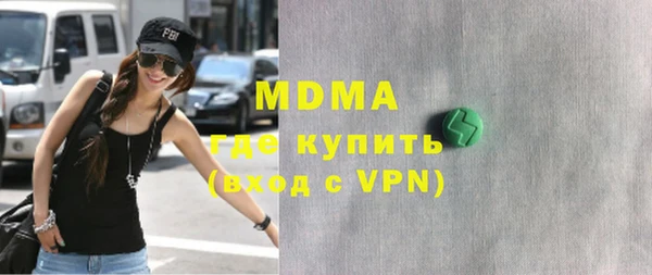 мдпв Алзамай