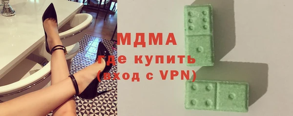 не бодяженный Алексин