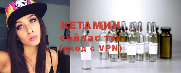 не бодяженный Алексин