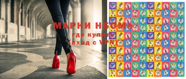 не бодяженный Алексин
