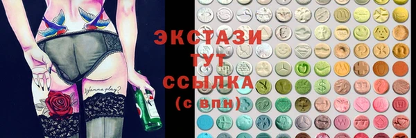 не бодяженный Алексин