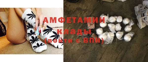эйфоретик Алексеевка