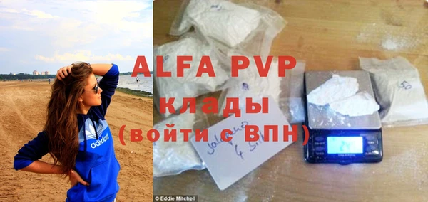 круглые Остров