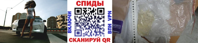 Метамфетамин кристалл сколько стоит Павлово